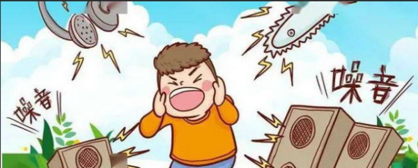 噪声的叠加、相减、修正